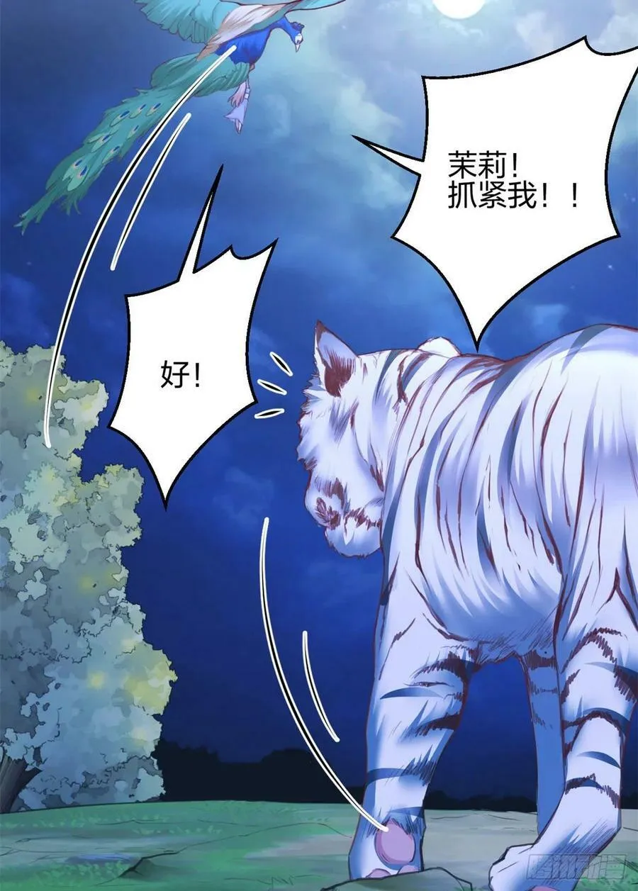 332 第18页