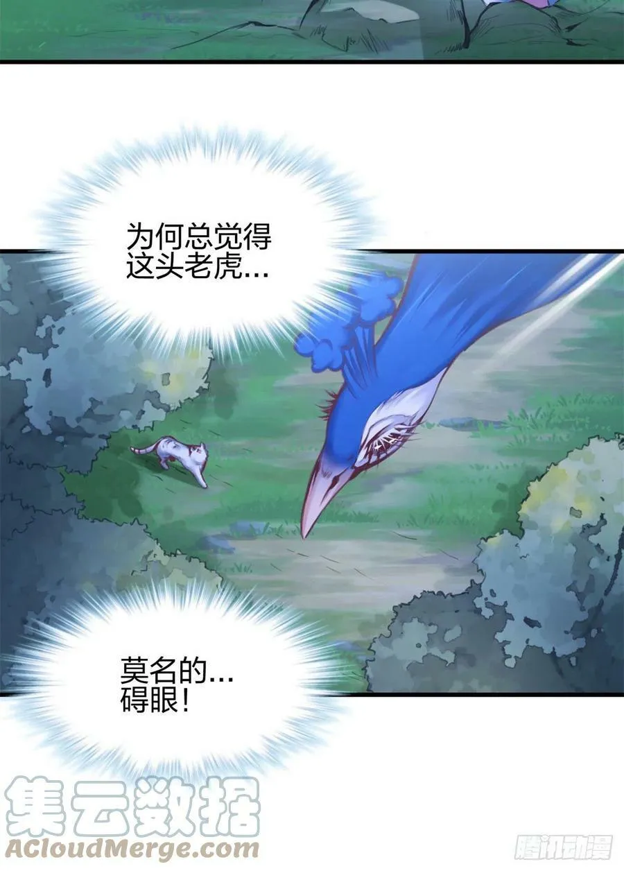 332 第19页