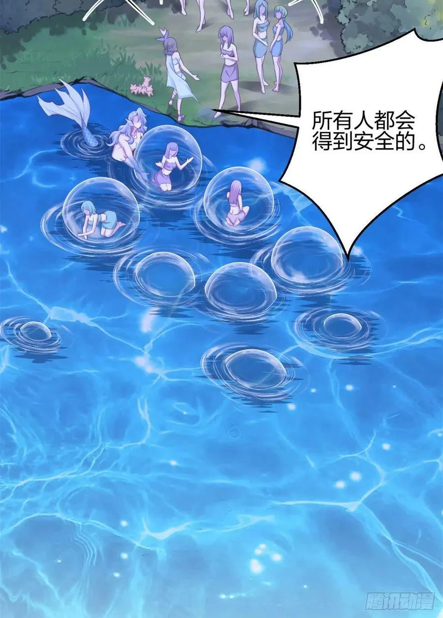 332 第22页