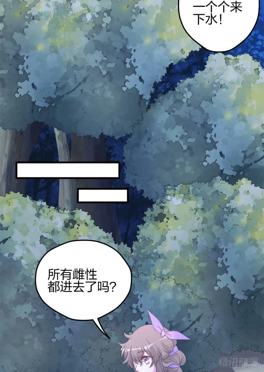 332 第24页