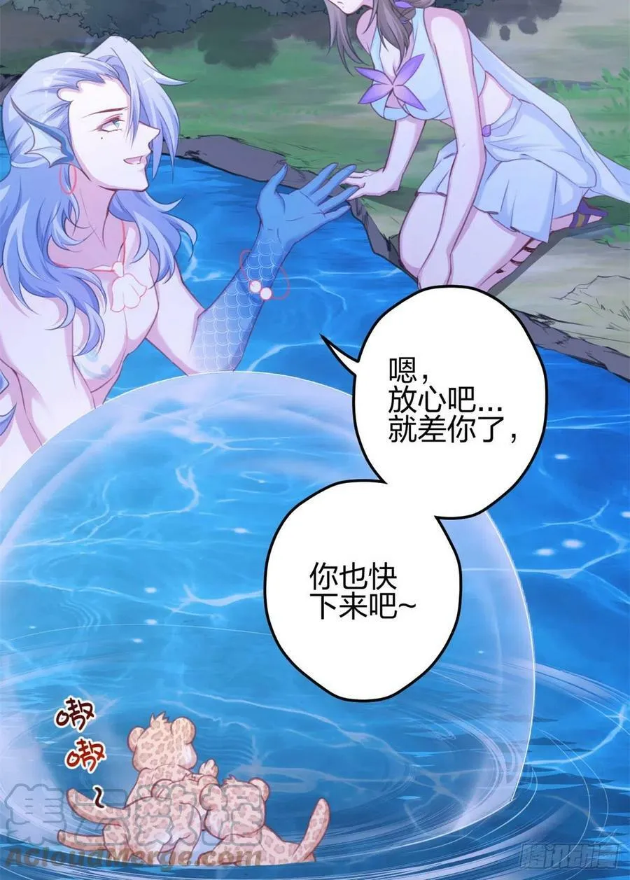 332 第25页