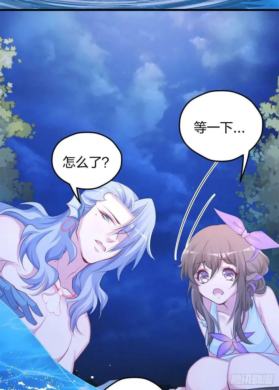 332 第26页