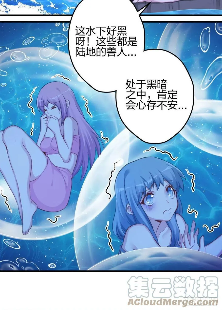 332 第27页