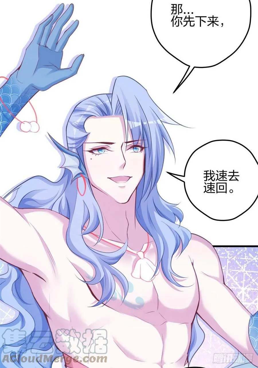 332 第29页