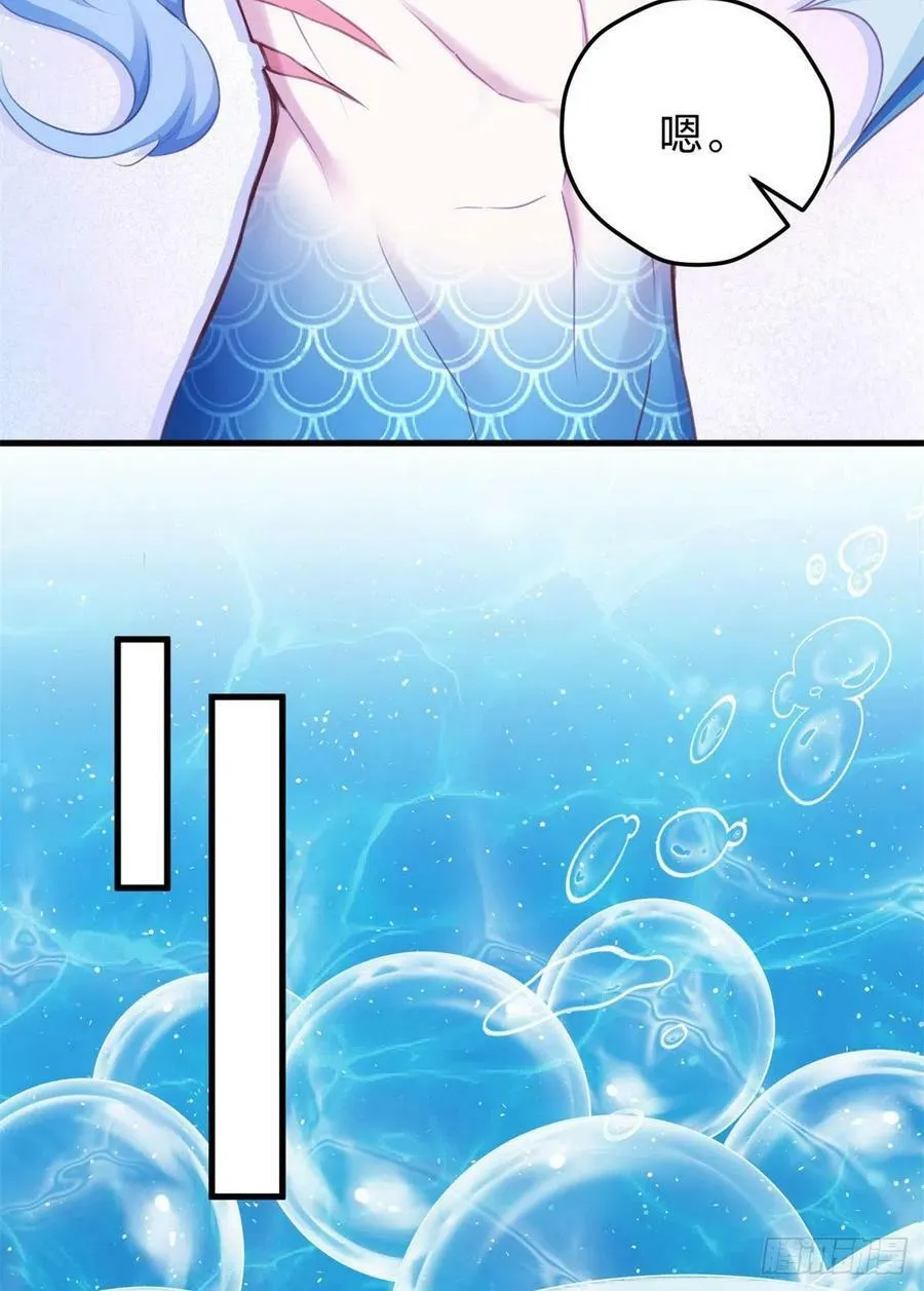 332 第30页