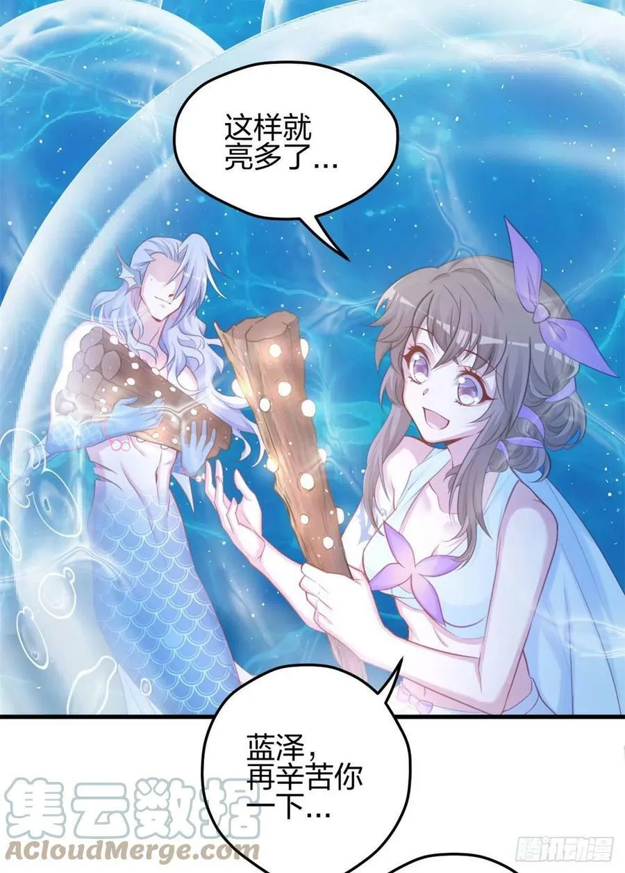 332 第31页