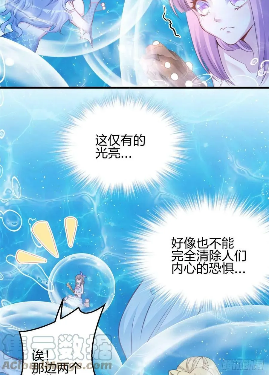 332 第33页