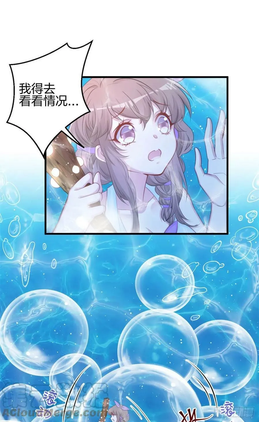 332 第35页