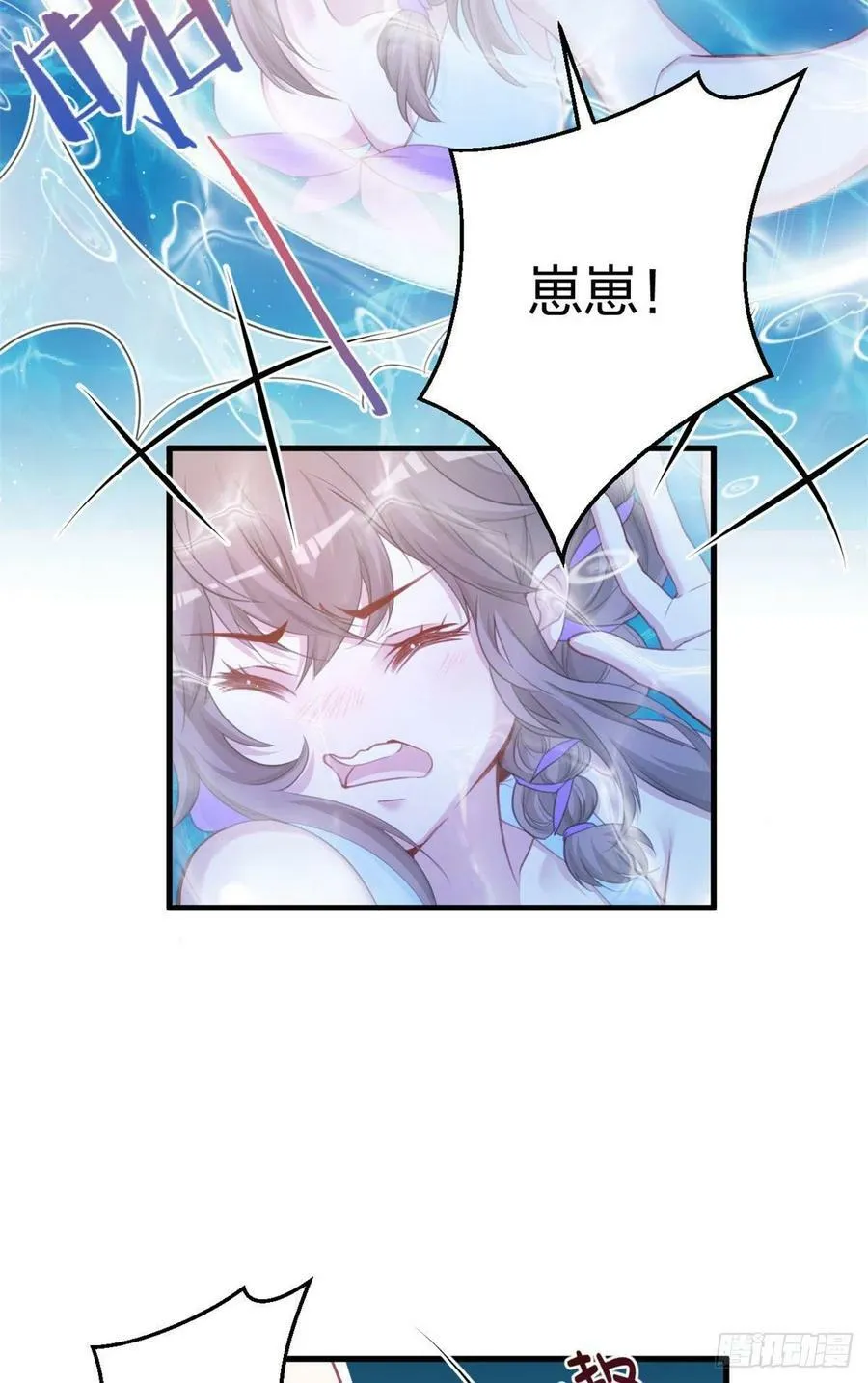 332 第38页