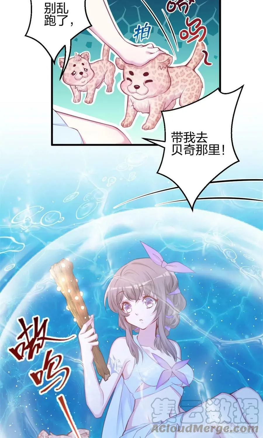 332 第39页