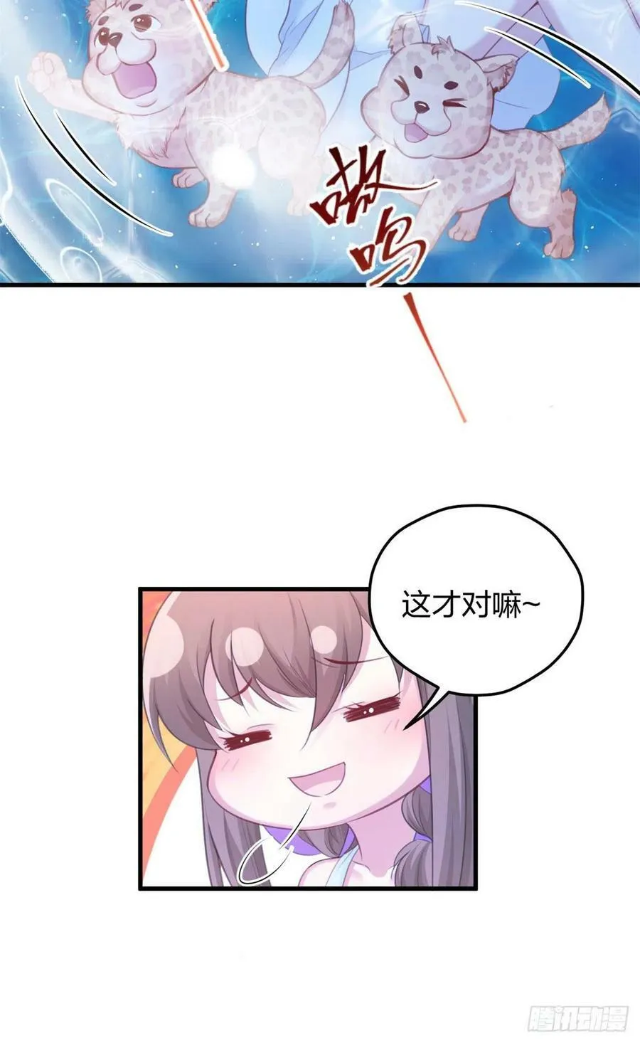 332 第40页