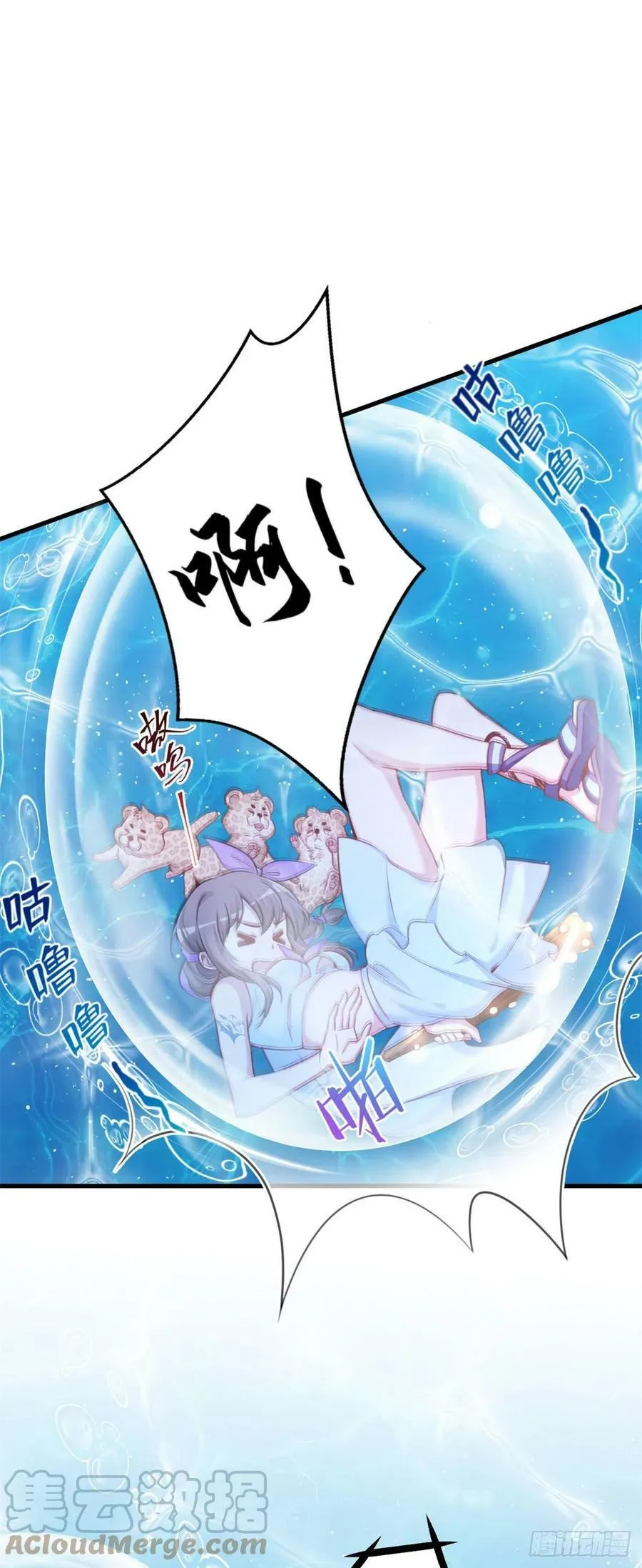 332 第41页