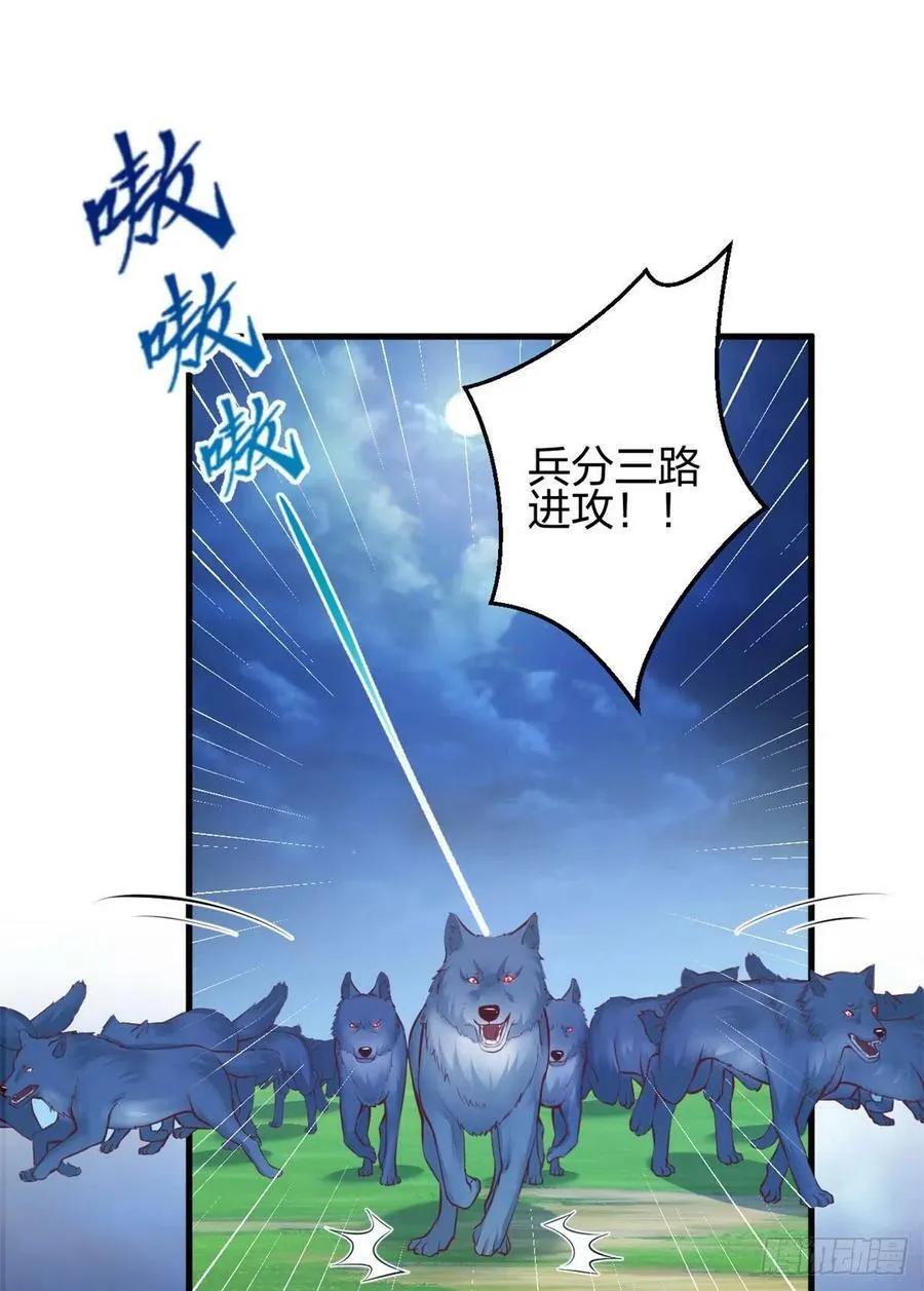 331 第2页