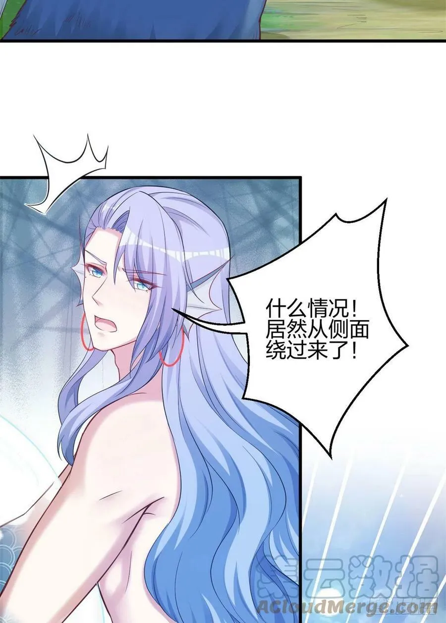 331 第4页