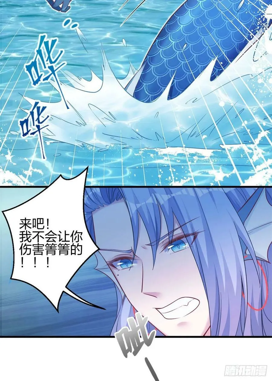 331 第6页