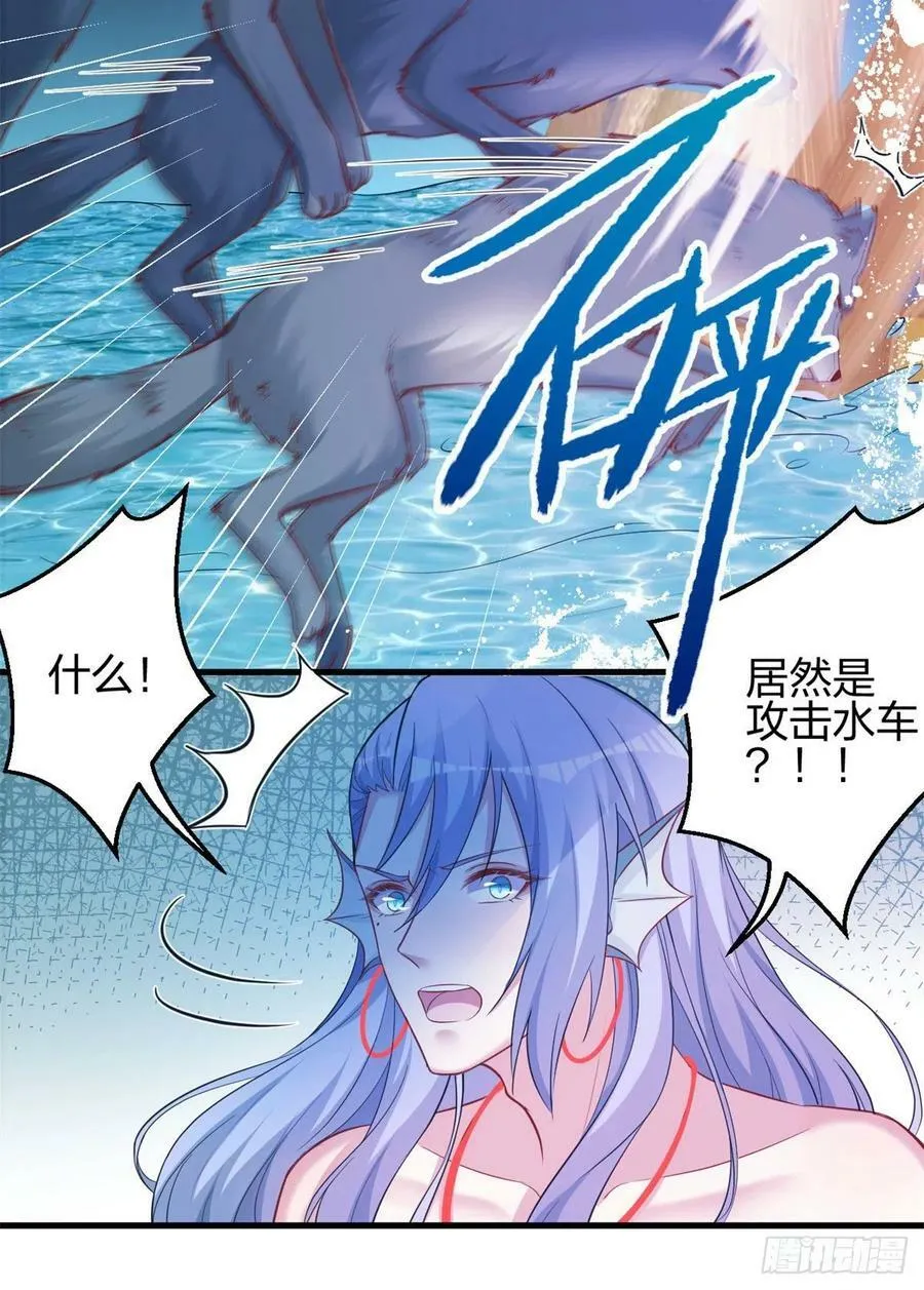 331 第8页