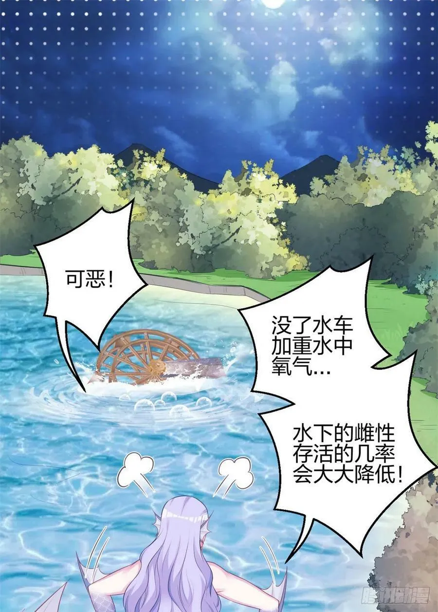331 第9页