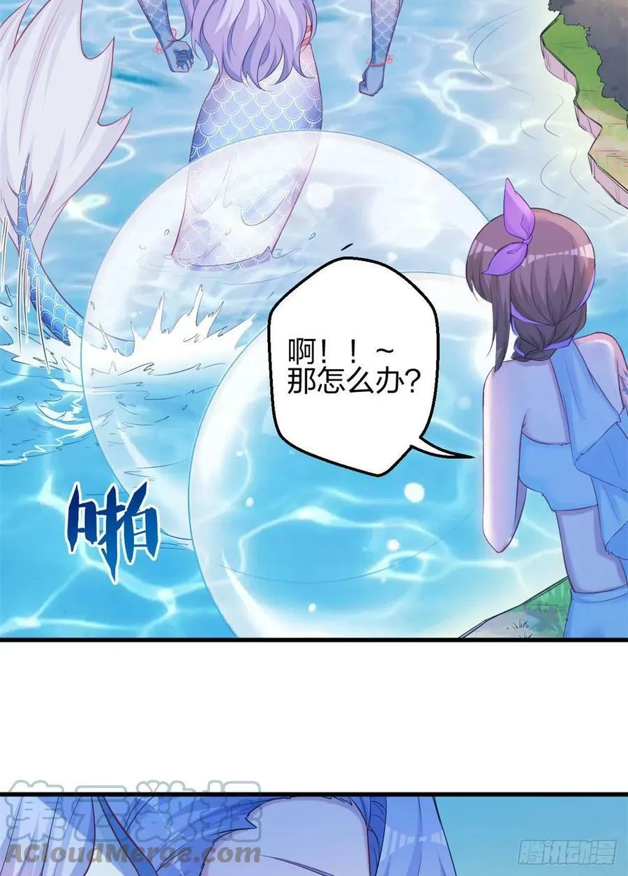331 第10页