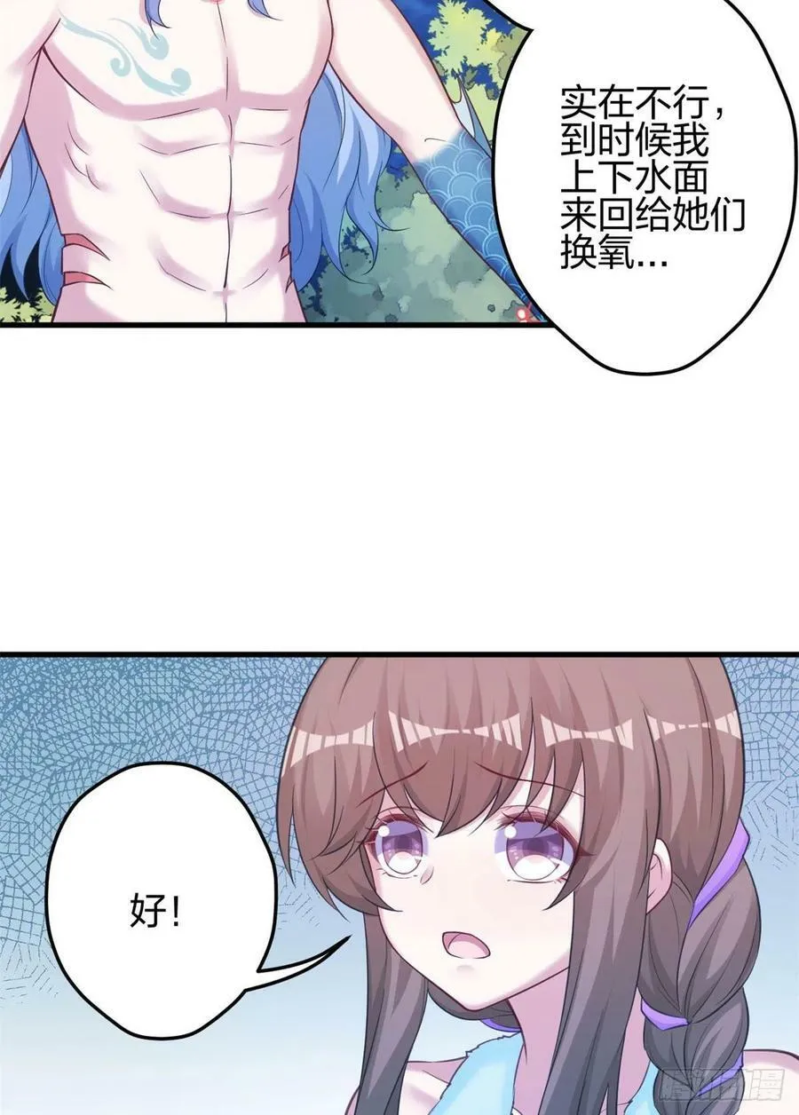 331 第12页
