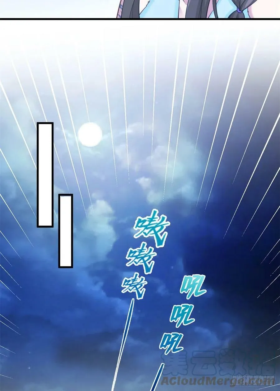 331 第13页