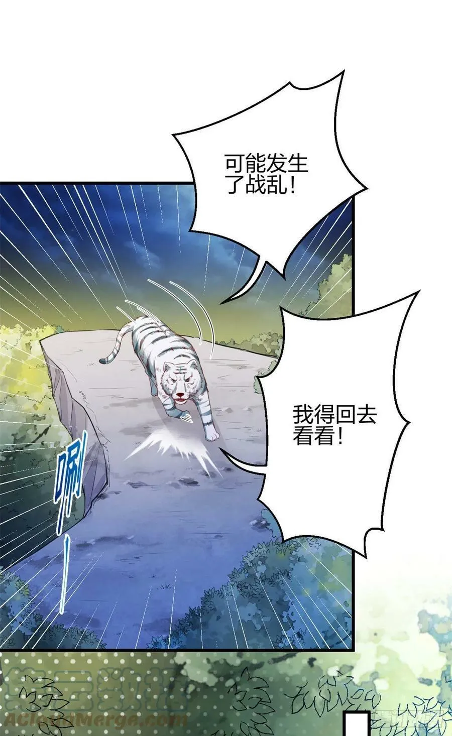 331 第16页