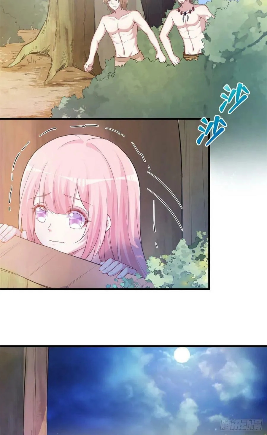 331 第18页