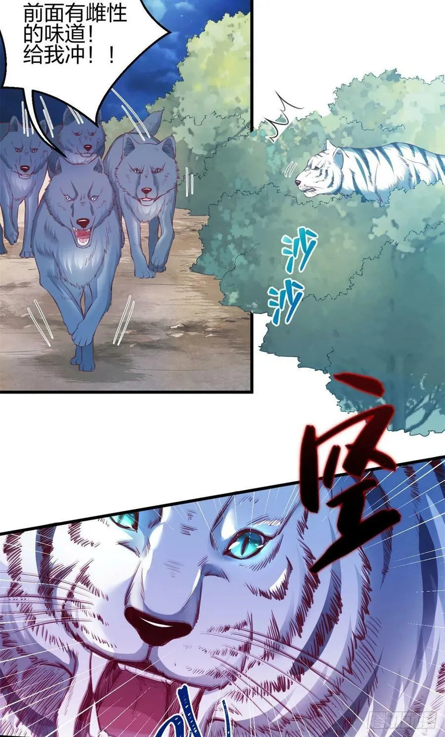 331 第20页