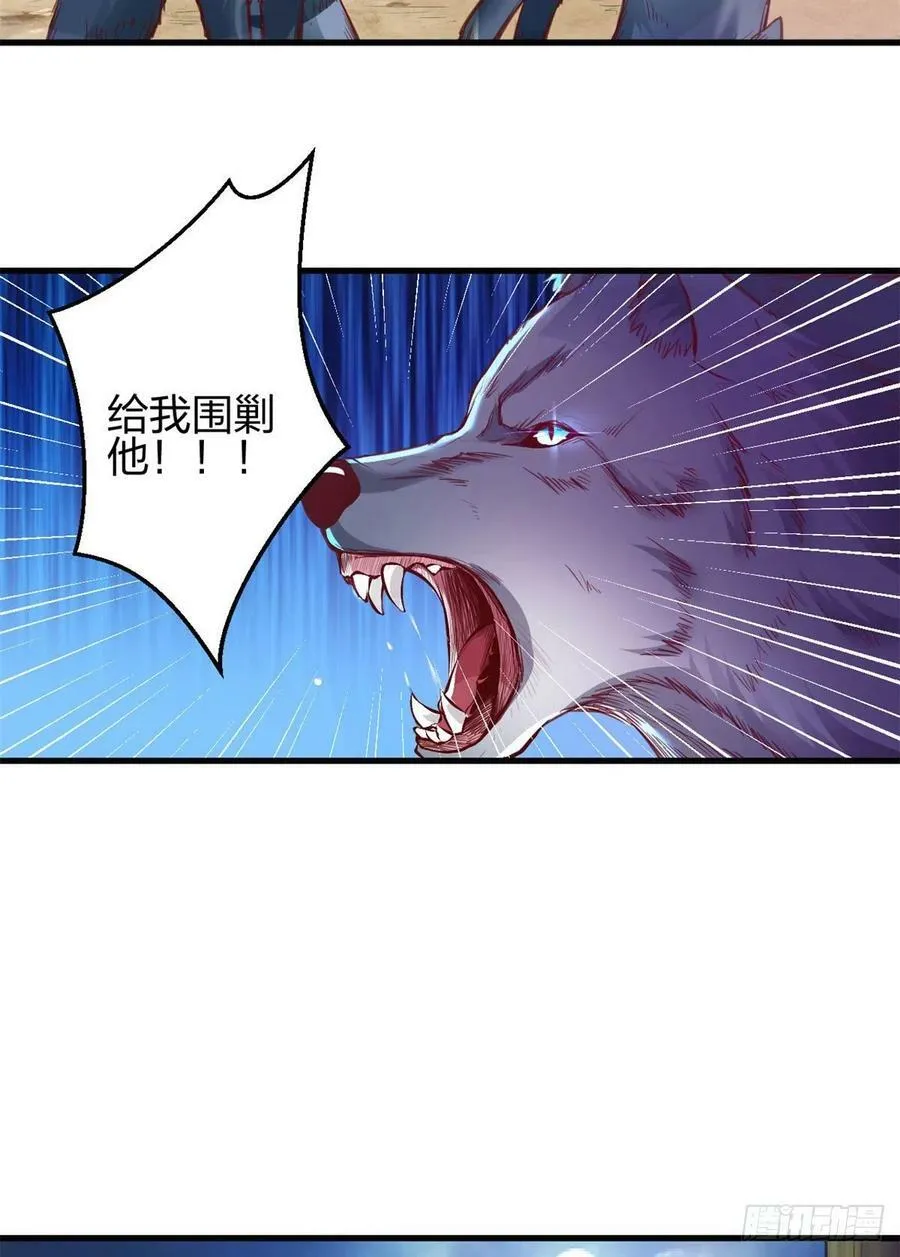 331 第24页