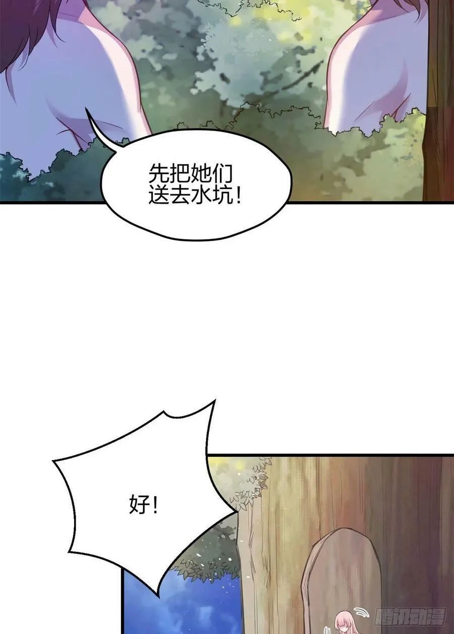 331 第26页