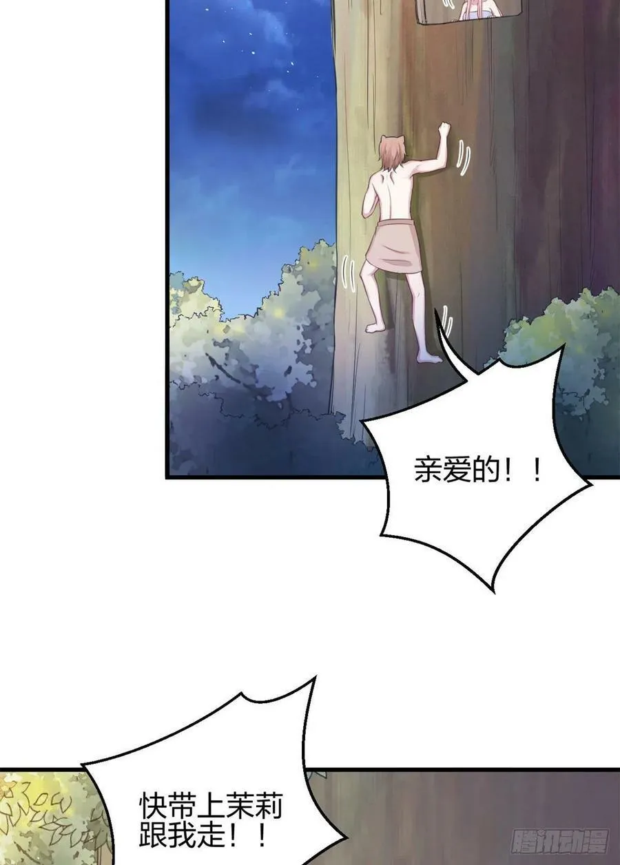 331 第27页