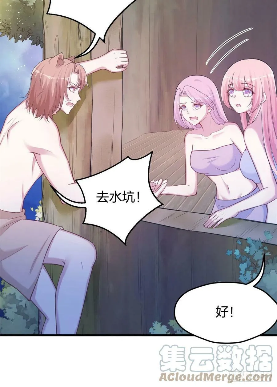 331 第28页