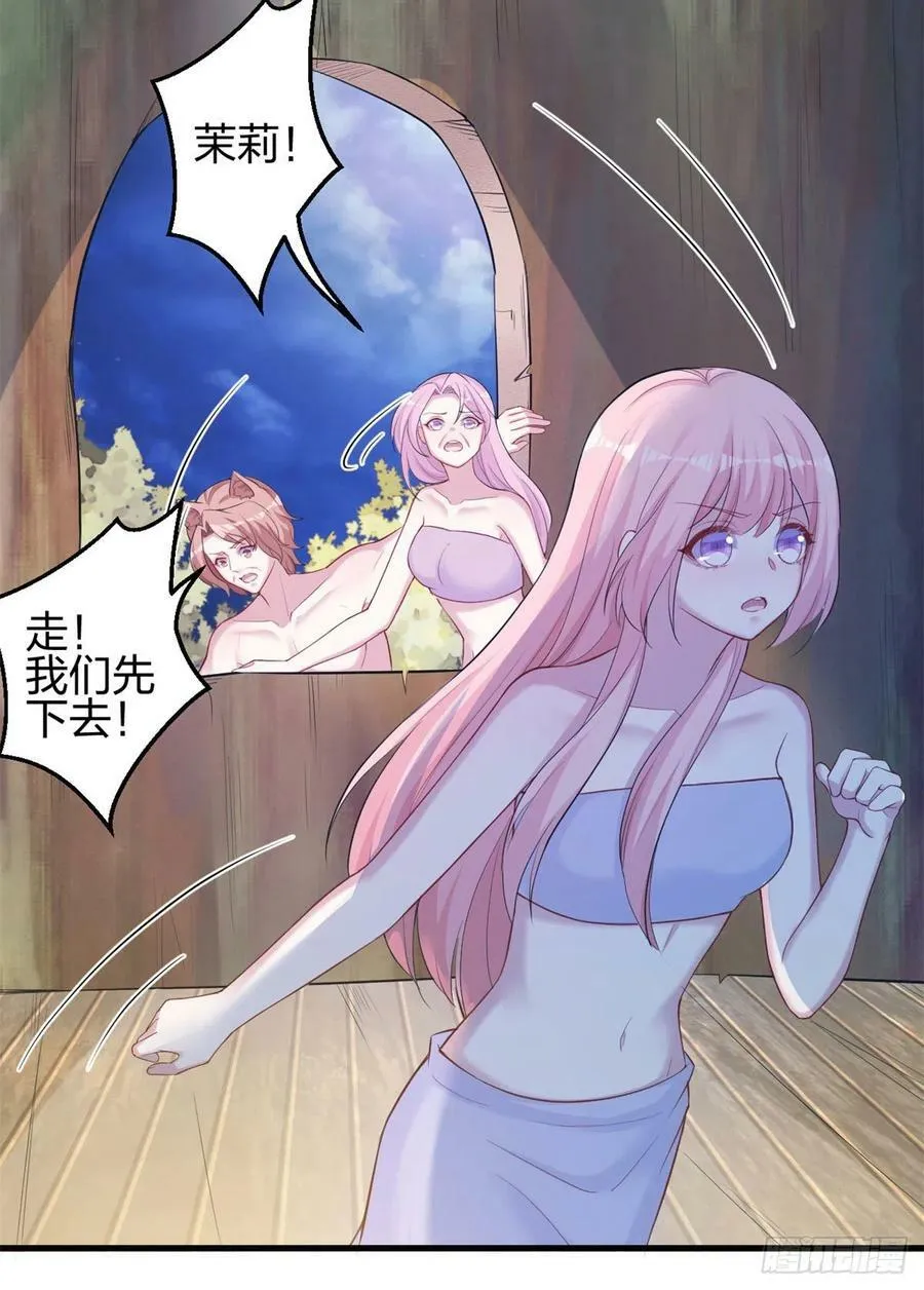 331 第30页