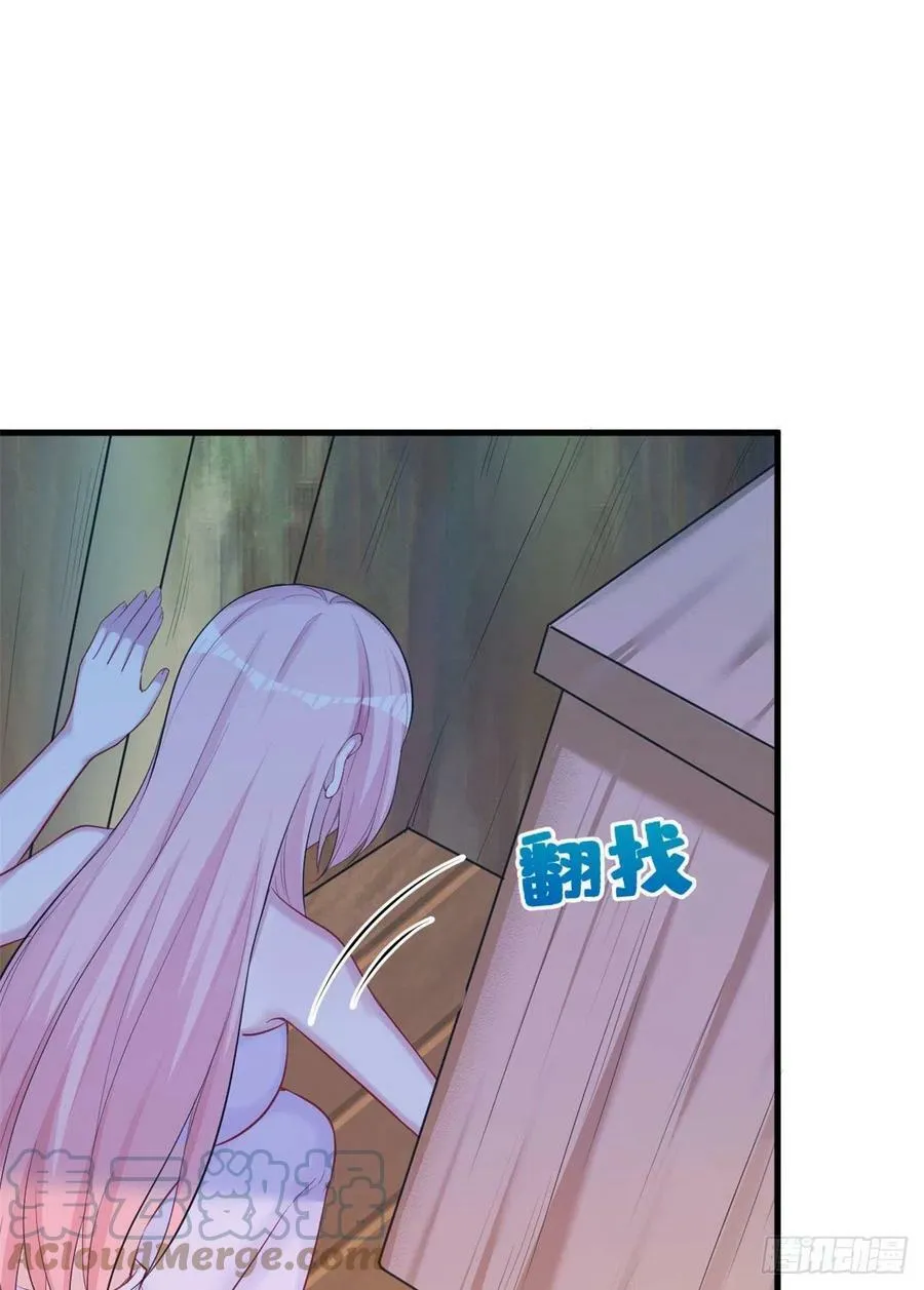 331 第31页