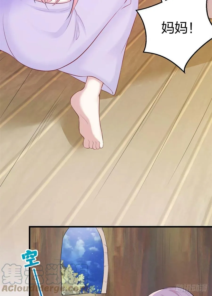 331 第34页