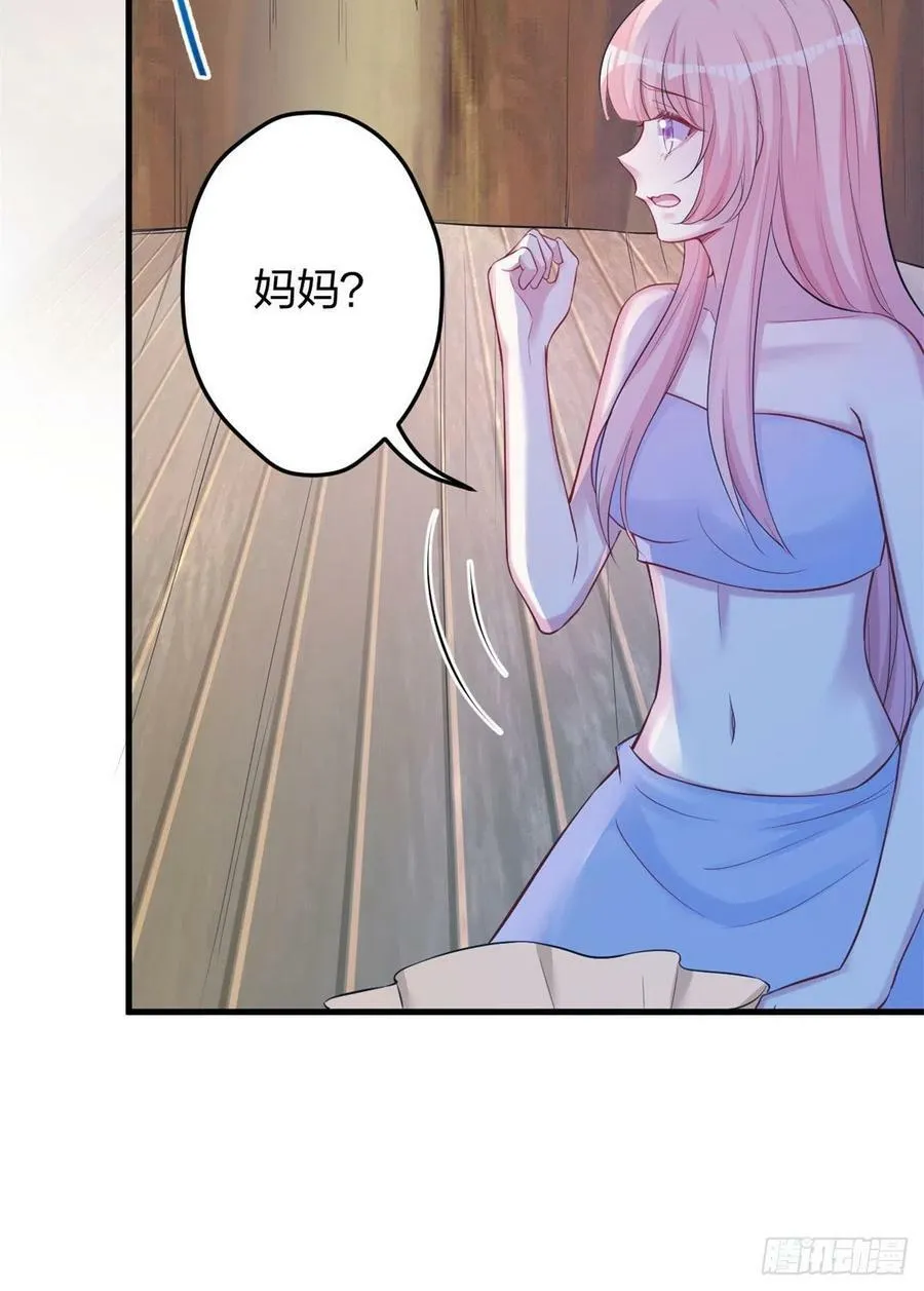 331 第35页