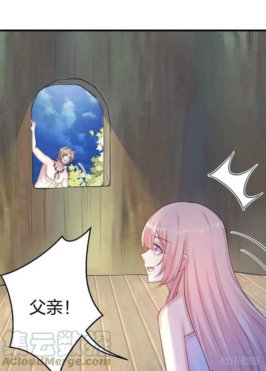 331 第37页