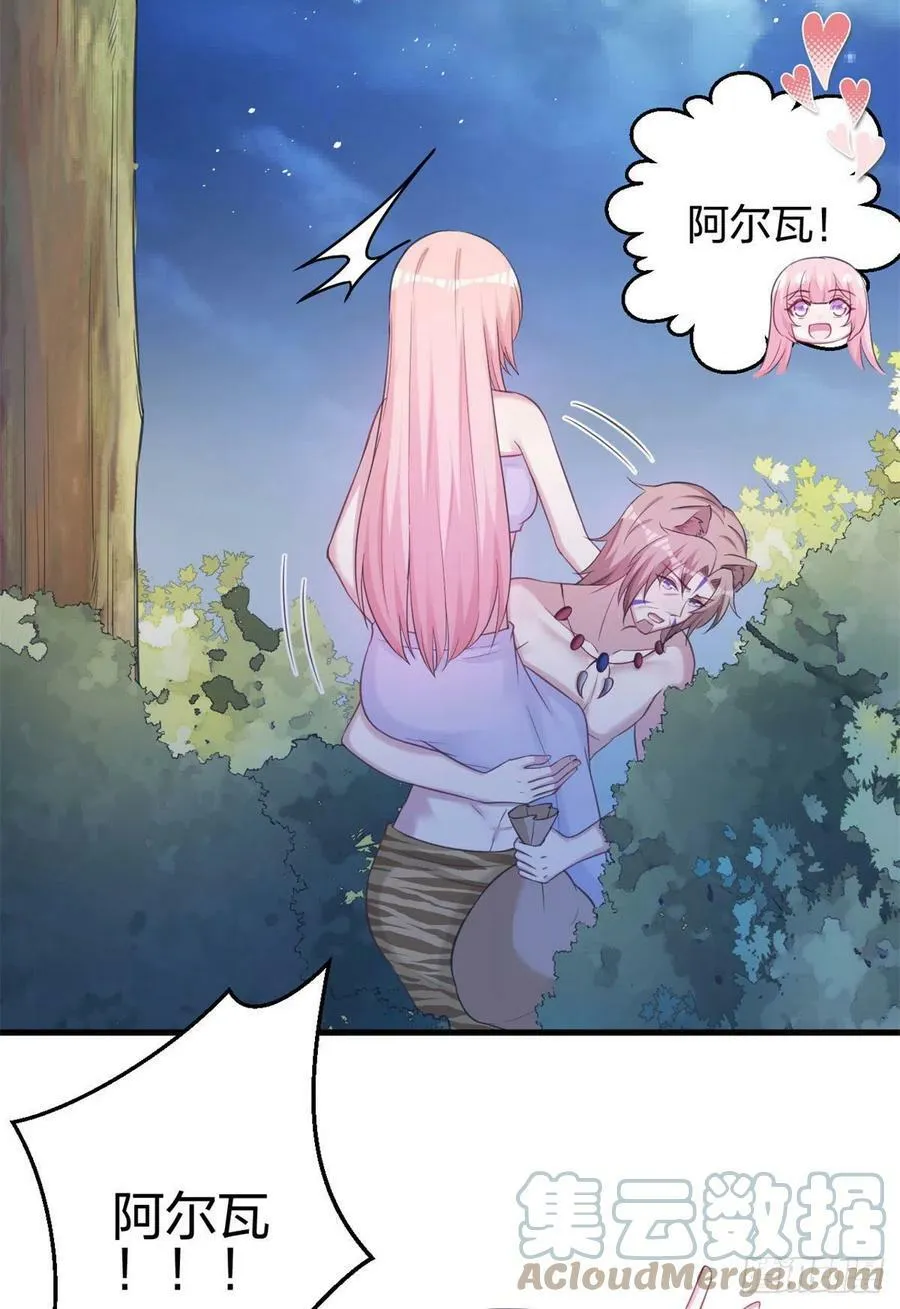 331 第40页