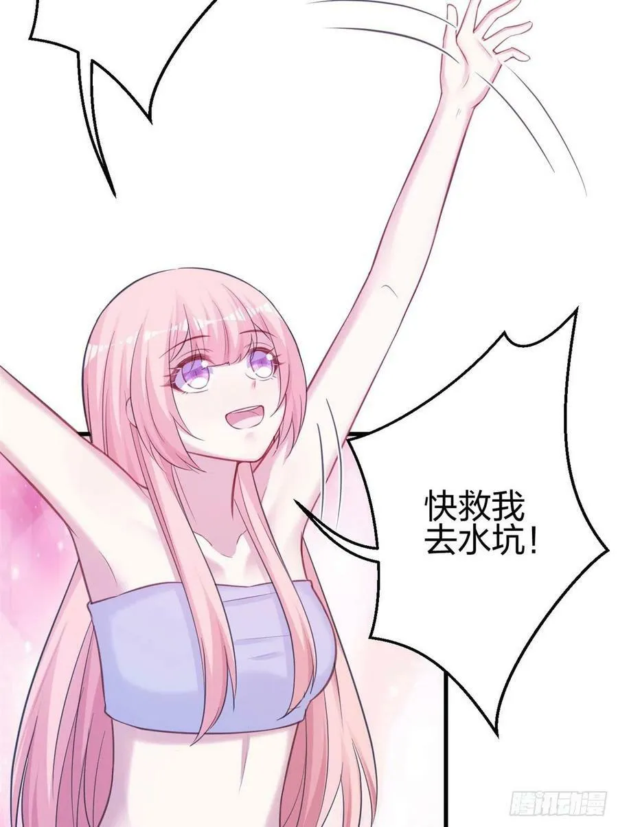 331 第41页