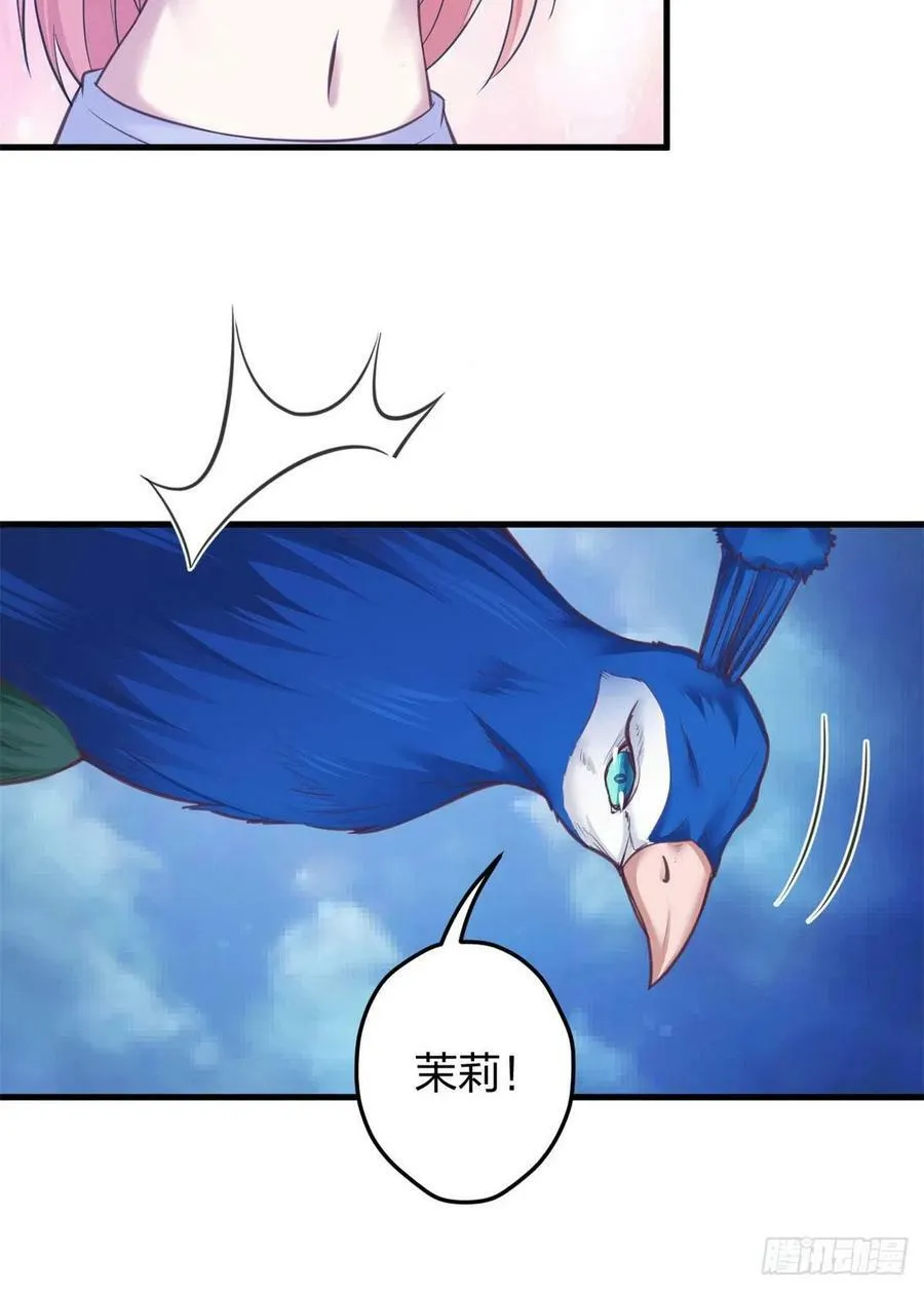 331 第42页