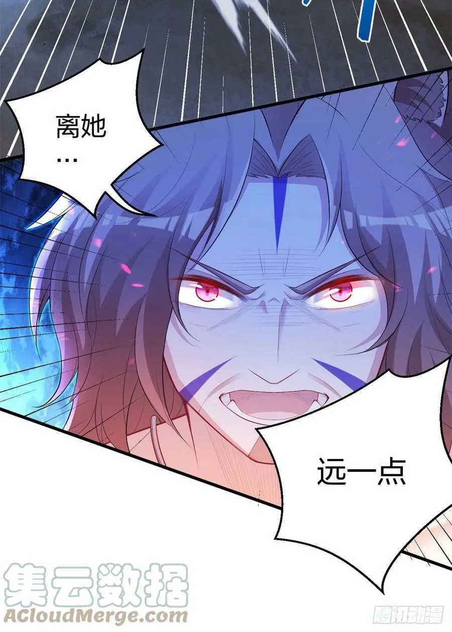 331 第49页