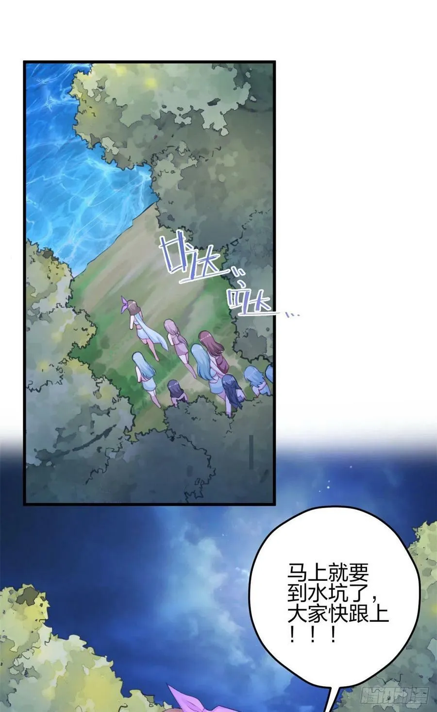 330 第2页