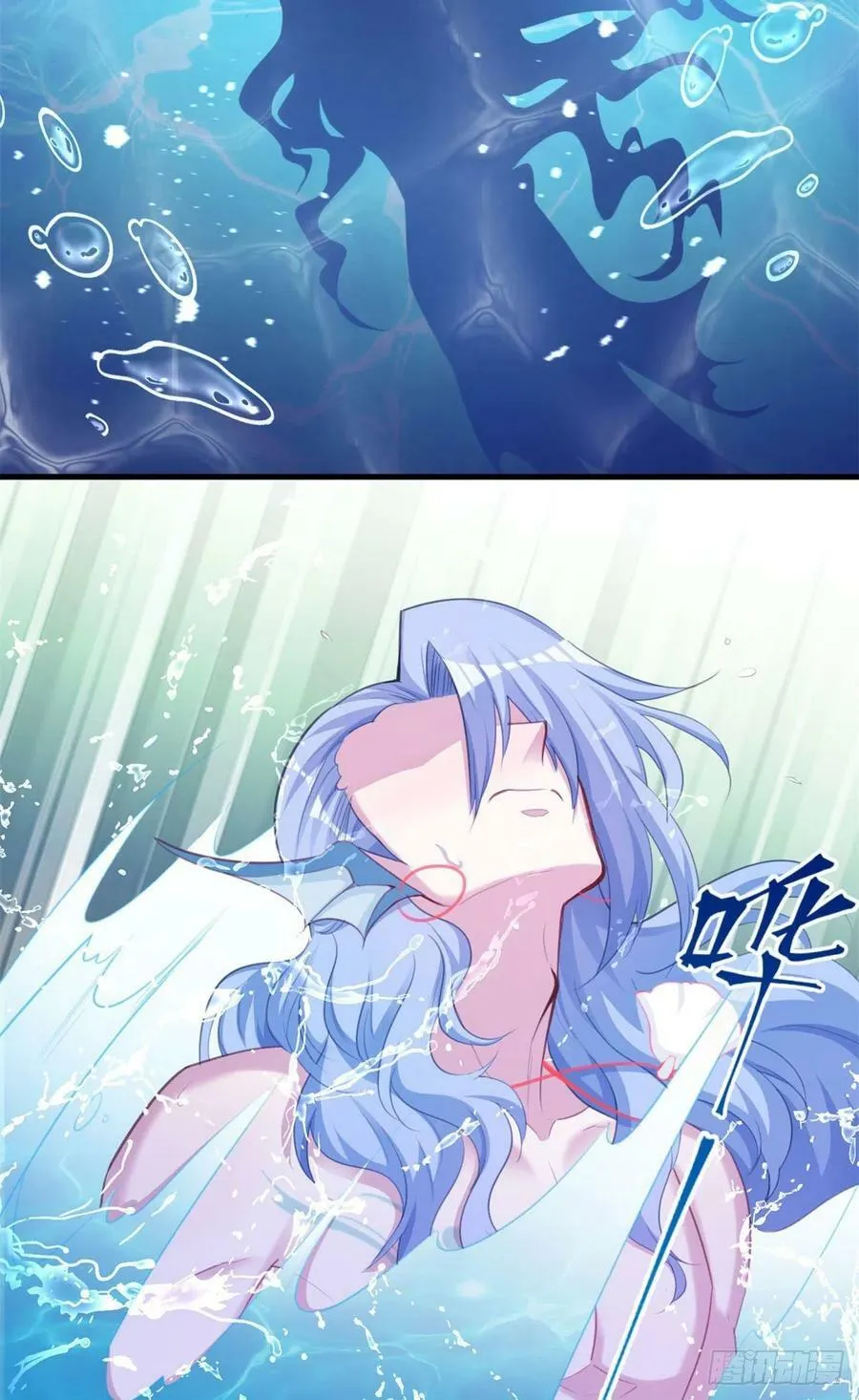 330 第6页