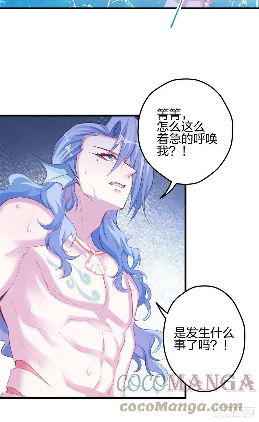 330 第7页