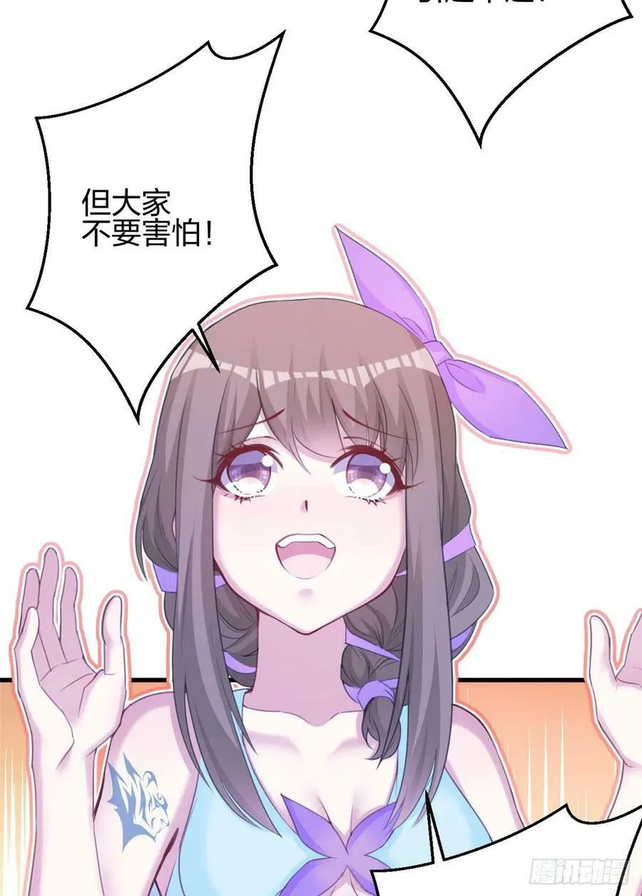 330 第15页