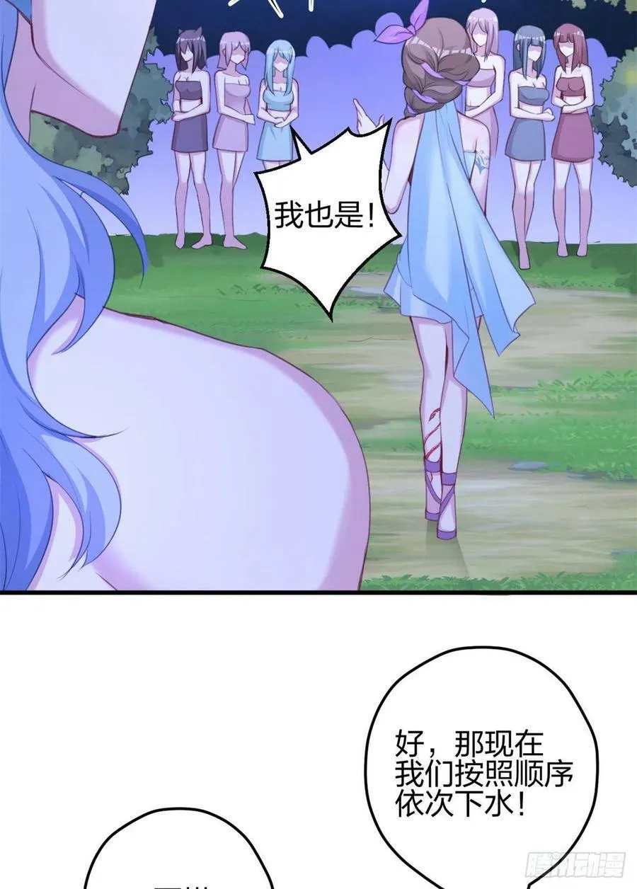 330 第17页