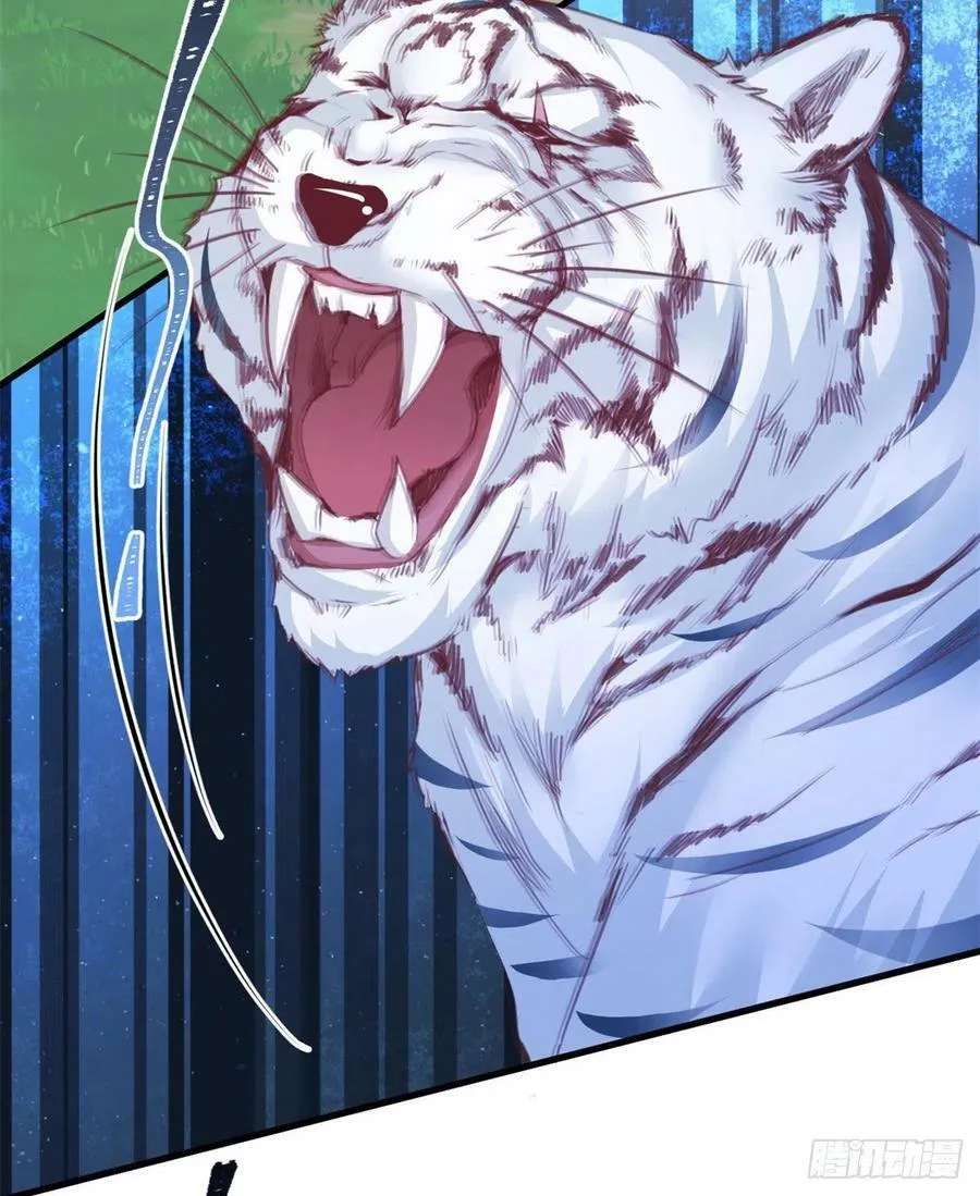 330 第36页