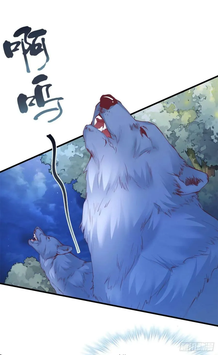 330 第42页