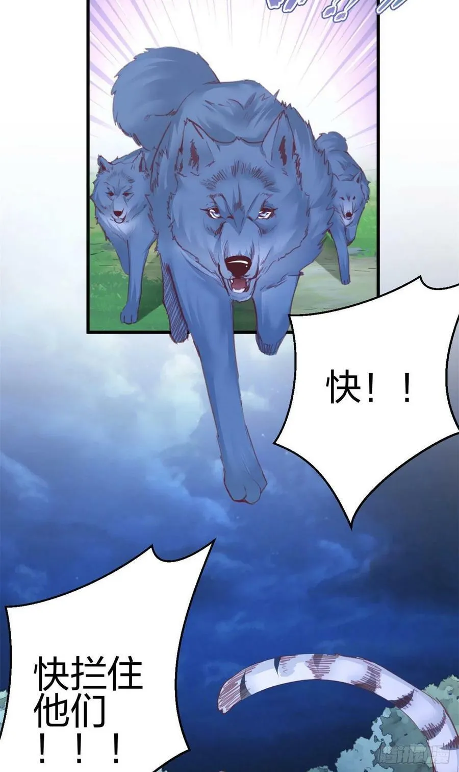 330 第44页