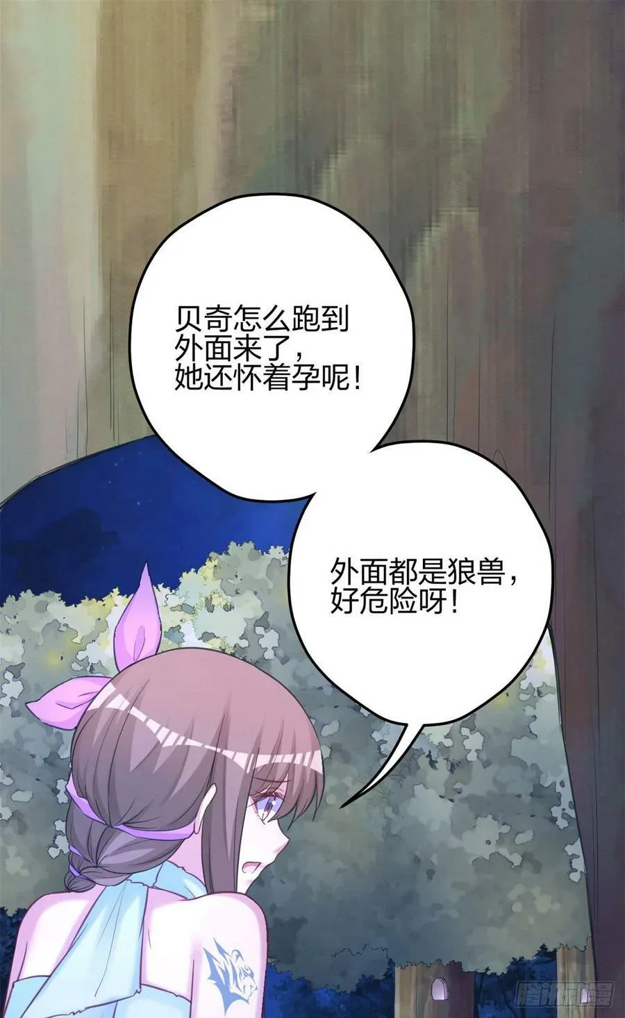 329 第2页