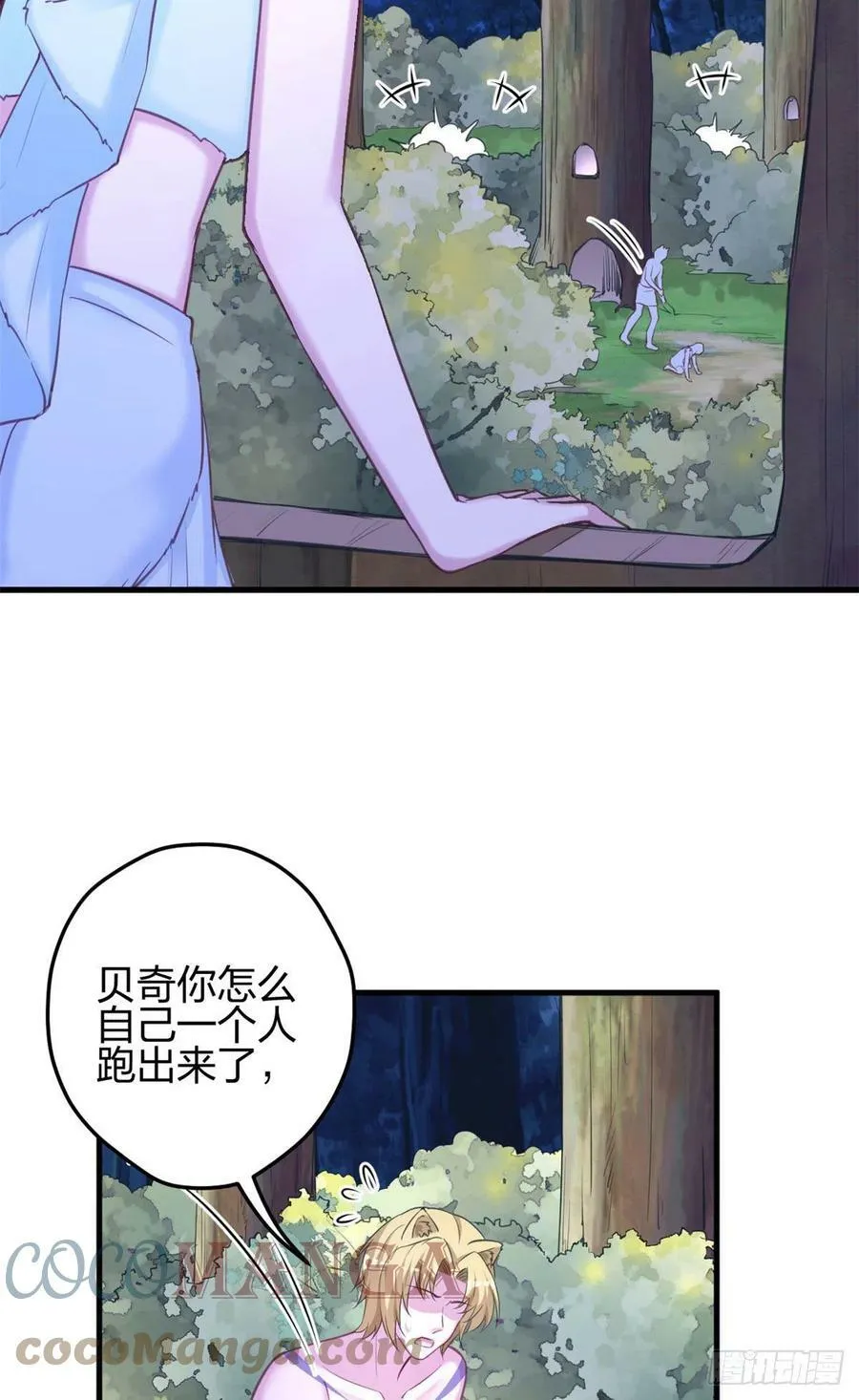 329 第3页